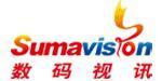 Sumavision Số Hóa Truyền Thông.jpg